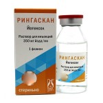 Рингаскан, раствор для инъекций 350 мг йода/мл 200 мл 1 шт