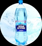Вода питьевая, Горный источник 0.5 л негазированная