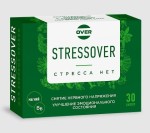 Оверон, OVER (ОВЕР) капсулы 10 шт БАД