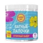 Ватные палочки, Sunny day (Санни дэй) 200 шт цилиндр