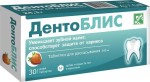 ДентоБЛИС, таблетки для рассасывания 810 мг 30 шт БАД клубника