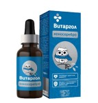 Витаргол наносеребро, Shest-Best (Шест-Бест) капли 15 мл 1 шт