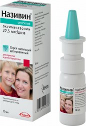 Називин Сенситив спрей наз. дозир. 22.5 мкг/доза 10 мл 1 шт.