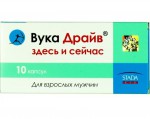 Вука Драйв, капсулы 0.35 г 10 шт