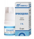 Проксодолол, капли глазные 1% 5 мл 1 шт флакон-капельницы