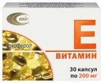 Витамин Е, капсулы 200 мг 30 шт