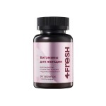 Витамины для женщин, 4fresh health (4Фреш) таблетки 60 шт БАД витаминно-минеральный комплекс