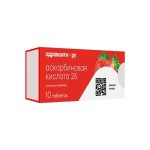 Аскорбиновая кислота 25, ЗдравСити таблетки 770 мг 10 шт клубника