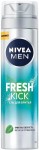 Гель для бритья, Nivea (Нивея) 200 мл Men Fresh Kick арт. 81730 Мен Фреш Кик приятная свежесть мята и кактусовая вода